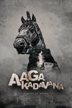 Affiche du film = Aagakadavana