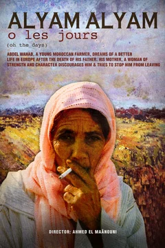 Affiche du film Alyam, alyam
