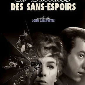 Photo du film : La ballade des sans espoir