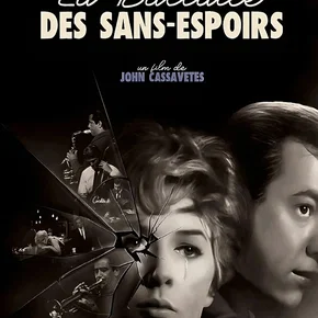 Photo du film : La ballade des sans espoir