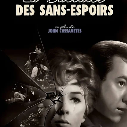 Miniature photo du film : La ballade des sans espoir