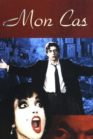 Affiche du film : Mon cas