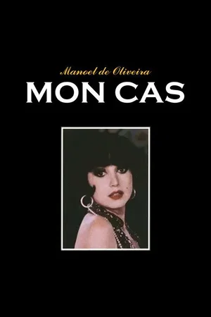 Photo 3 du film : Mon cas