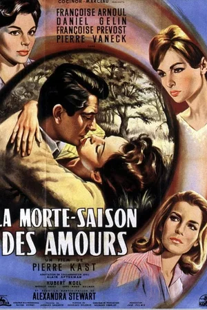 Photo 2 du film : La morte saison des amours