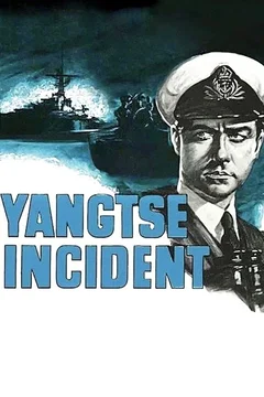 Affiche du film Commando sur le yang tse