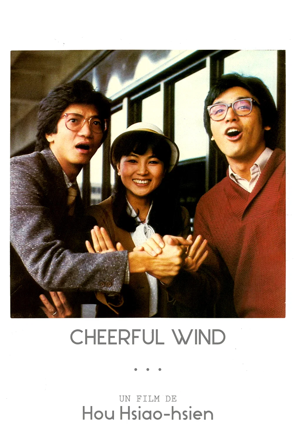 Photo du film : Cheerful Wind