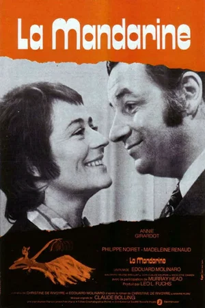 Photo 2 du film : La Mandarine