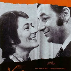 Photo du film : La Mandarine