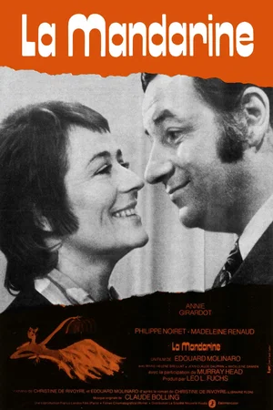 Photo 3 du film : La Mandarine