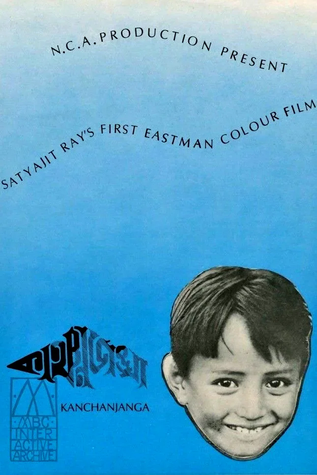 Affiche du film : Kanchanjungha