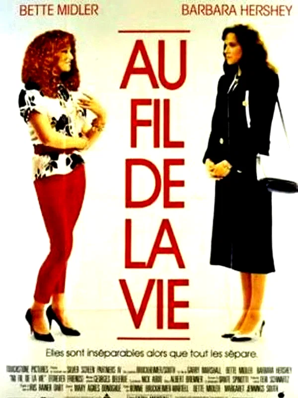 Photo 3 du film : Au fil de la vie