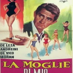 Photo du film : La moglie di mio marito