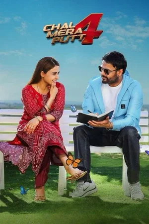Affiche du film : Chal Mera Putt 4