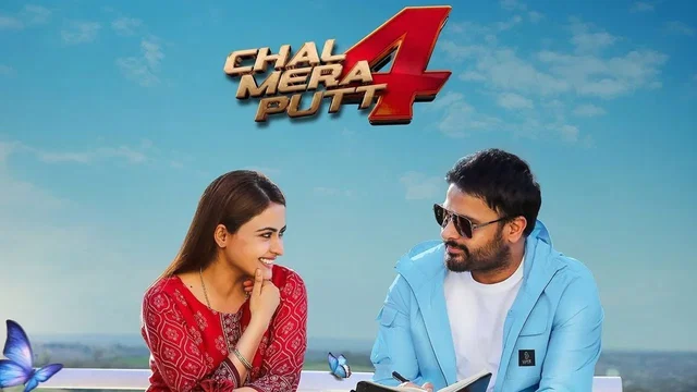 Photo du film : Chal Mera Putt 4