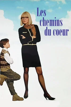 Photo du film : Les chemins du coeur