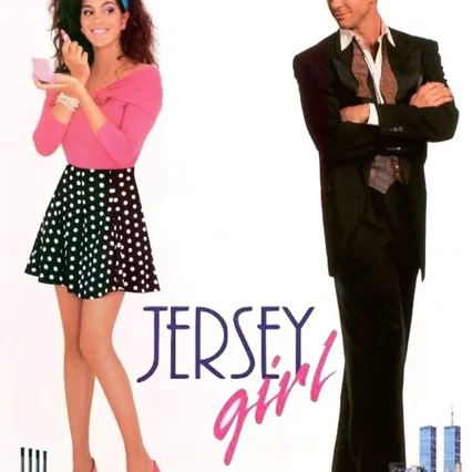 Miniature photo du film : Jersey girls
