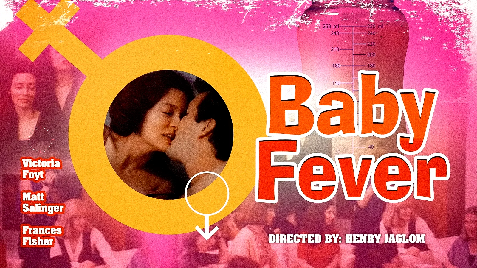 Photo 2 du film : Babyfever