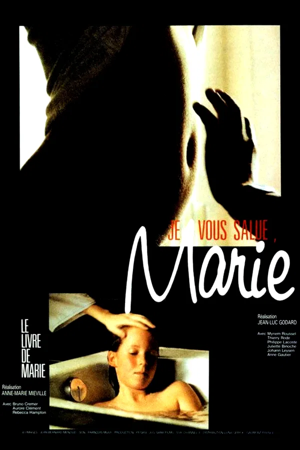 Photo 3 du film : Le livre de marie