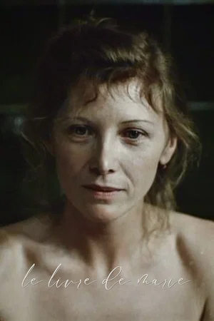 Photo 4 du film : Le livre de marie