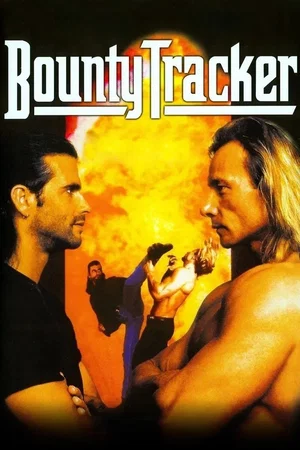 Affiche du film : La traque infernale