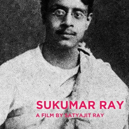 Miniature photo du film : Sukumar Ray
