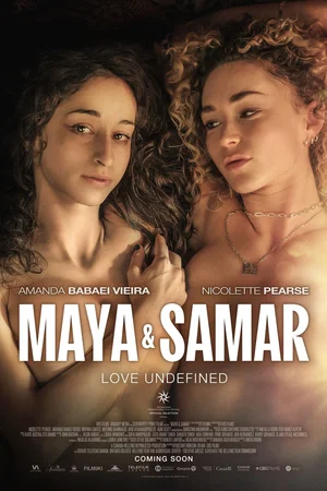 Affiche du film : Maya & Samar