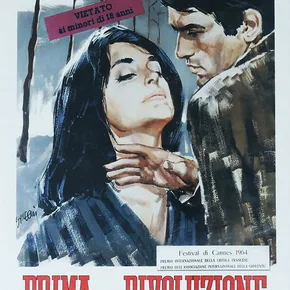 Photo du film : Prima della rivoluzione