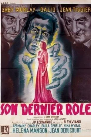 Affiche du film : Son dernier role