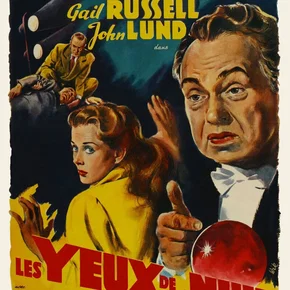 Photo du film : Les yeux de la nuit