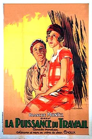 Affiche du film : La Vocation d'André Carel