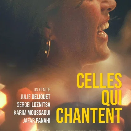 Miniature photo du film : Celles qui chantent