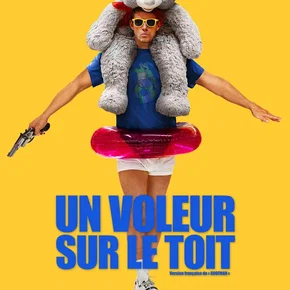 Photo du film : Roofman