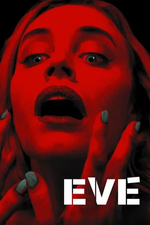 Photo 2 du film : Eve