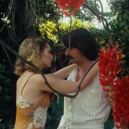 Miniature photo du film : Le jardin des supplices