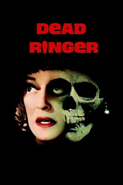 Affiche du film La mort frappe trois fois
