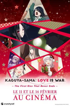 Affiche du film Kaguya-sama : Love is War -The First Kiss That Never Ends