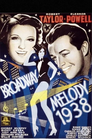 Affiche du film : Le Règne de la Joie