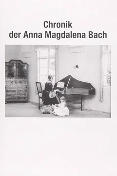 Affiche du film Chronique d'Anna-Magdalena Bach