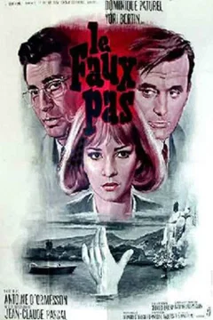 Affiche du film Le faux pas