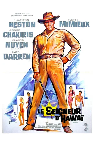 Affiche du film : Le seigneur d'hawai