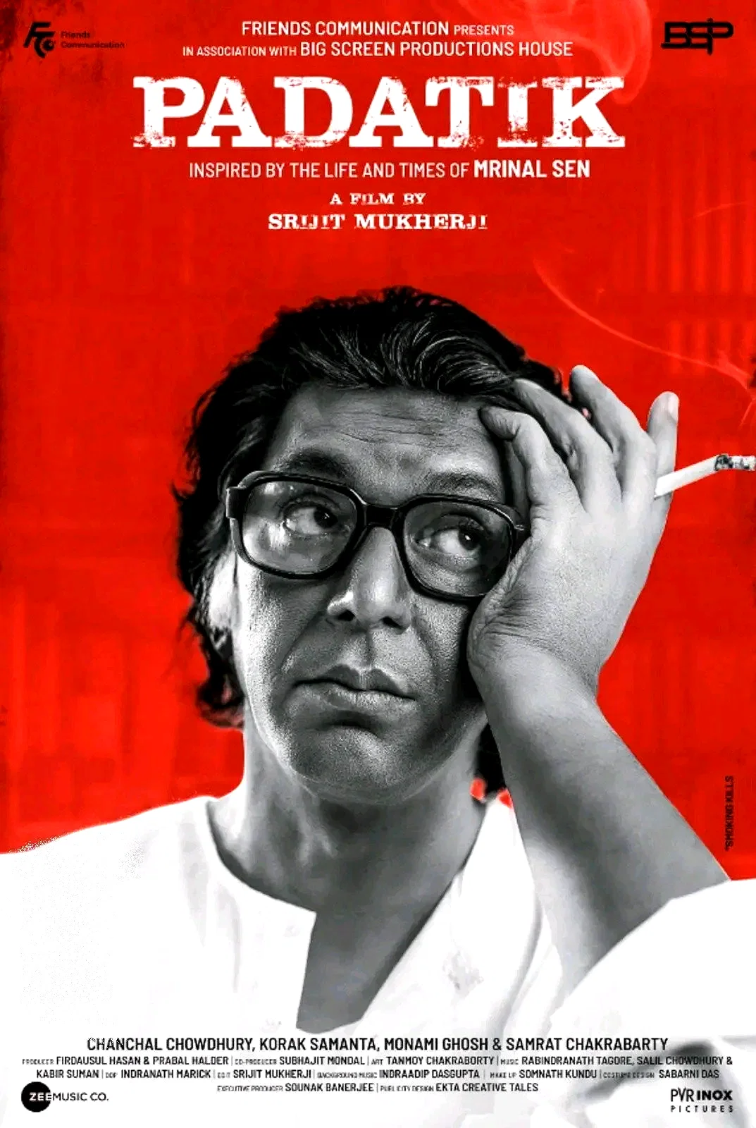 Affiche du film : Padatik