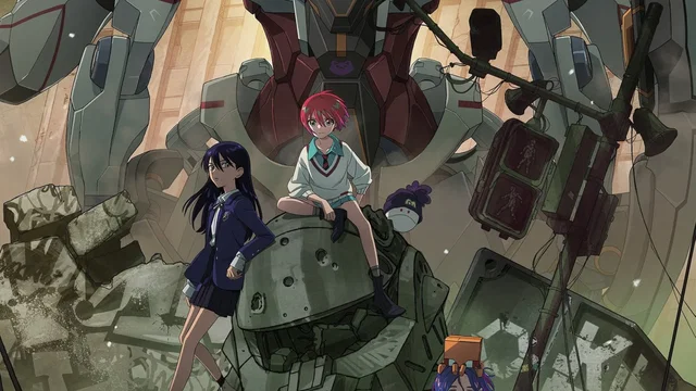 Affiche du film : Mobile Suit Gundam GQuuuuuuX-Beginning