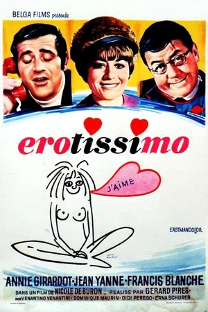 Photo 5 du film : Erotissimo