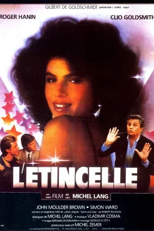 Photo 2 du film : L'etincelle