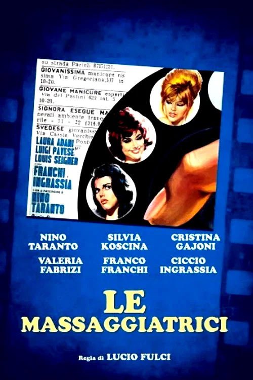Affiche du film : Les faux jetons