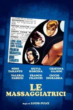 Affiche du film Les faux jetons