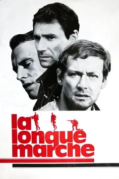Affiche du film La longue marche