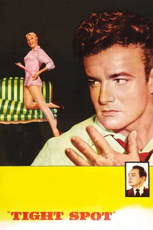 Affiche du film : Coincée