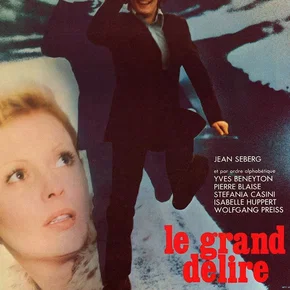 Photo du film : Le grand délire