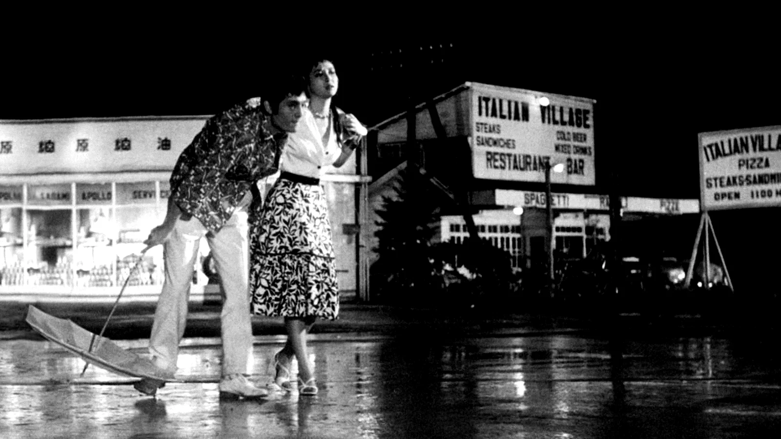 Photo 2 du film : La riviere noire
